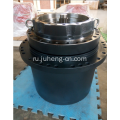 Экскаватор CX210B Travel Gearbox KRA10150